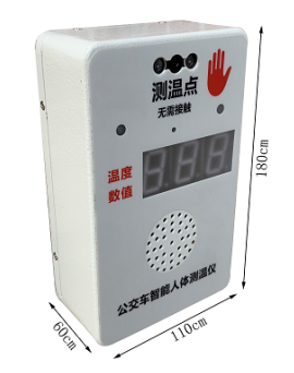 金屬探測器為什么會響？