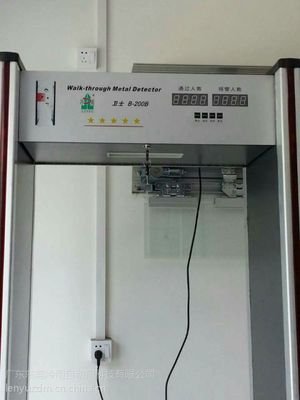 異物安檢儀的應(yīng)用