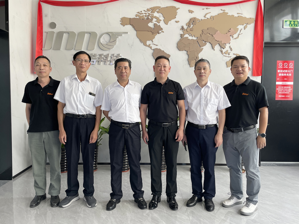 錢(qián)江電氣一行蒞臨英諾科技參觀(guān)考察