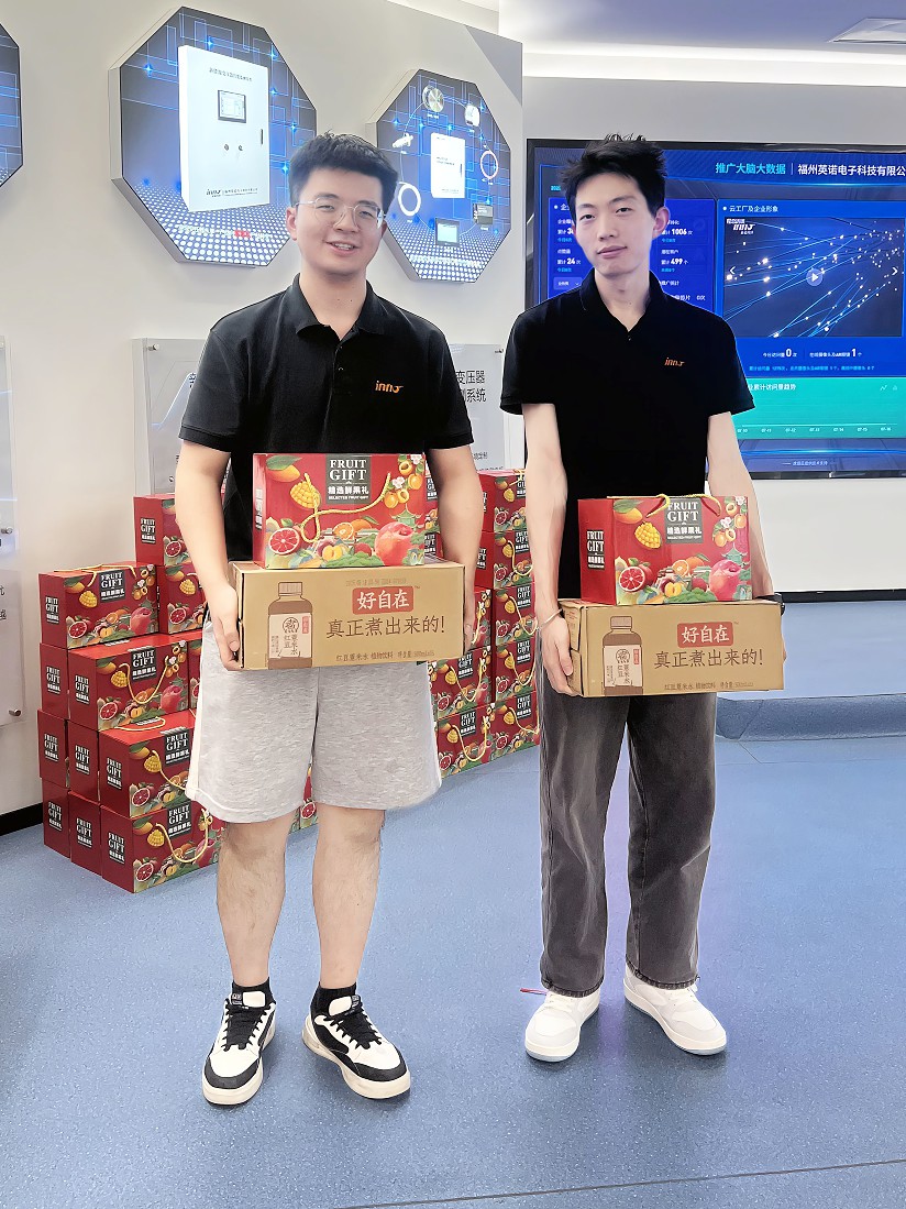 20250721161111f545d7 20250721161111f545d7